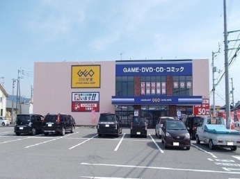 ＧＥＯ様まで170m
