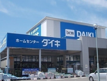 ダイキ様まで950m