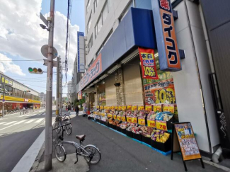 ダイコクドラッグ寺田町駅前店まで98m