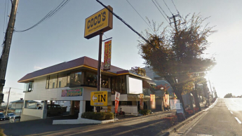 ＣＯＣＯ’Ｓ仙台八木山店まで1674m
