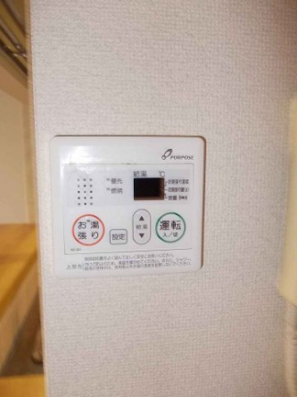 【その他】