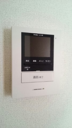 【セキュリティ】