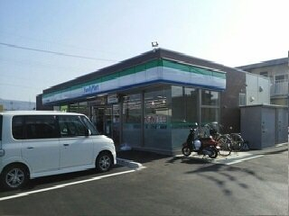 ファミリーマート様まで500m