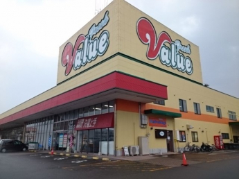 フレッシュバリュー松山店様まで750m