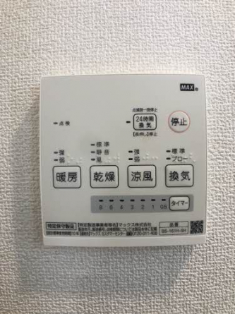 【その他設備】