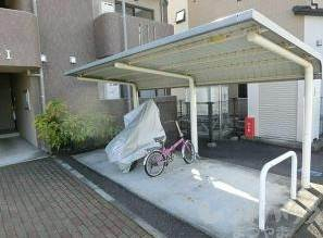 【その他】