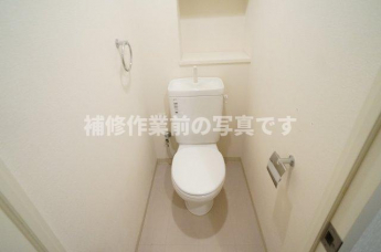 【トイレ】