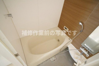 【風呂】