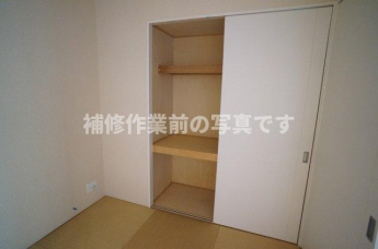 【収納】
