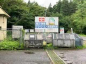 柴田郡川崎町大字前川字松葉森山の売地の画像