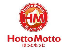 ほっかほっか亭仙台銀杏町店まで423m