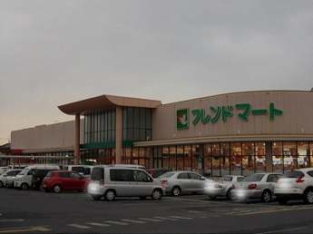 フレンドマート志津東草津店まで1182m