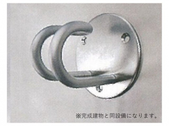 【その他】