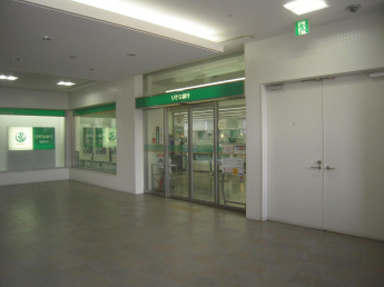 りそな銀行柏原支店まで1600m