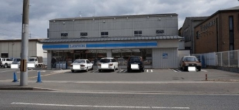 ローソンまで350m
