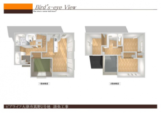 参考建物プラン、税込1782万円から