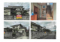 新居浜市七宝台町の中古一戸建ての画像