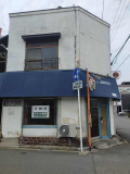 今治市南大門町１丁目の店舗事務所の画像