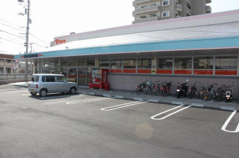 松山生協 西雄郡店まで350m