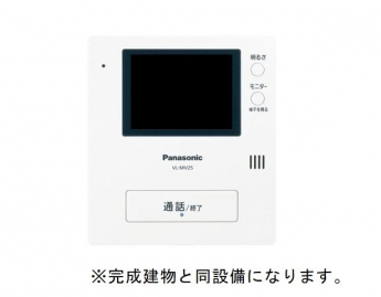 【その他設備】