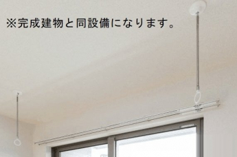 【その他設備】