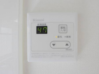 【その他設備】
