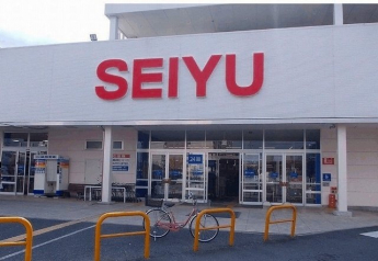 西友下鳥羽店まで300m