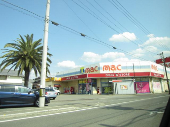 mac喜多川店まで98m