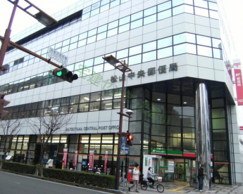 松山中央郵便局まで759m