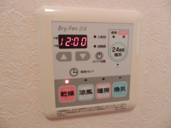 乾燥機能付き！浴室の暖房や涼風もできます！