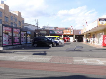 スーパービッグ原町店まで250m