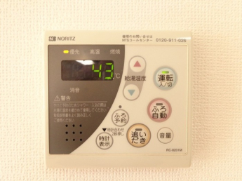 【その他設備】
