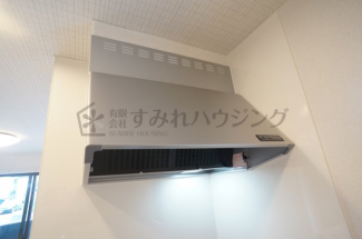 【キッチン】
