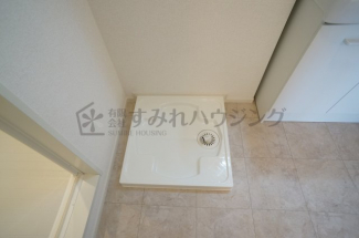 【その他設備】