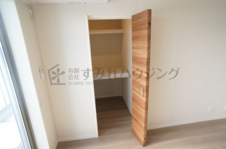【収納】