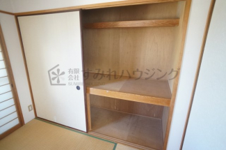 【収納】