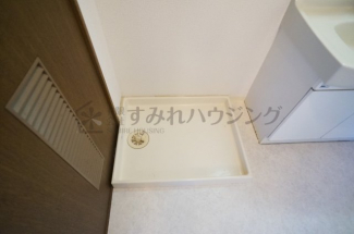 【その他設備】