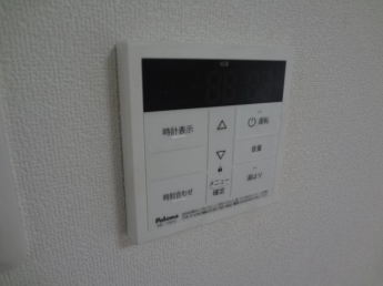 【その他設備】