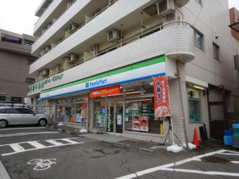 ファミリーマート八幡三丁目店まで97m