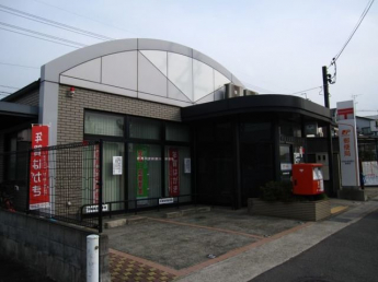 伏見羽束師菱川郵便局まで210m