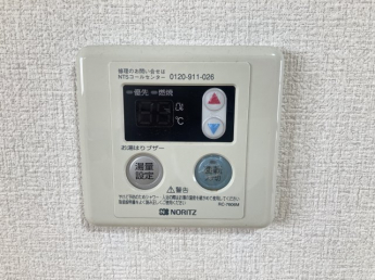 【その他設備】