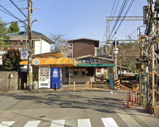 神戸電鉄山の街駅110ｍ