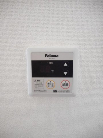 【その他設備】
