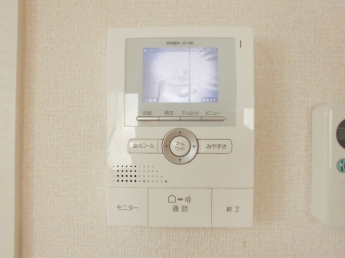 【セキュリティ】
