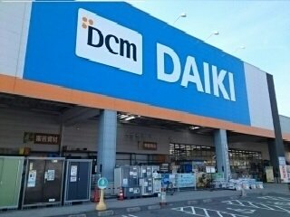 ダイキ様まで750m