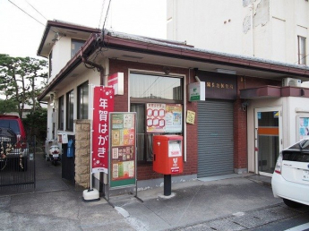 城陽長池郵便局まで750m