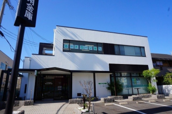 京都中央信用金庫まで1900m