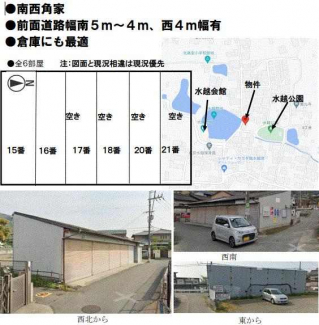 八尾市水越８丁目の駐車場の画像