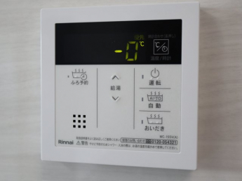【その他設備】
