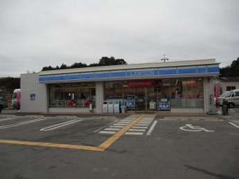 ローソン栗東荒張店まで1832m